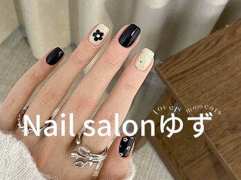 ゆず/定額ネイル