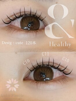 ルルフルーリア(LuLu Fleurir)/アンドヘルシー