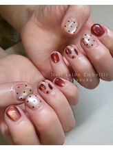 アンベリール(Embellir)/スタッフおまかせ