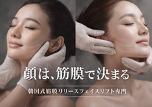 パイナップルピース(Pineapple Peace)