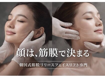 パイナップルピース(Pineapple Peace)の写真