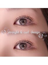 アイモア 一宮店(eye mor.)/立ち上げカール