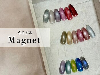 エルアイビー レディー(L.I.B Lady)/うるプルマグネット