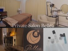 ベルア 東銀座店(Bellea)