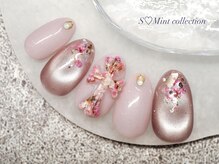 エスミント(S Mint)