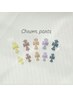 【SNSで大流行*最新トレンド】ワンカラー+クロム1本ずつ ※オーダー ￥6600～