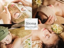 シオナ(Siona)