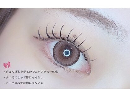 カリス 長岡店(CHARIS)の写真