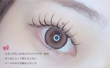 カリス 長岡店(CHARIS)
