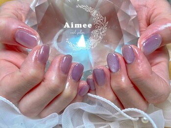 エイミー(Aimee)/