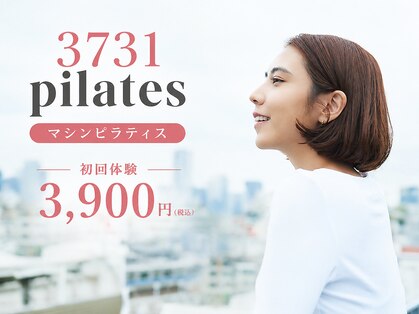 3731ピラティス 代々木上原(3731pilates)の写真