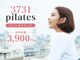 3731ピラティス 代々木上原(3731pilates)の写真