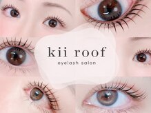 キールーフ 学芸大学 中央町店(kii roof)