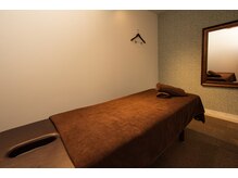 ジプソ(gypso)/エステルーム