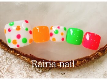 ライリアネイル(Rairia nail)/アートB