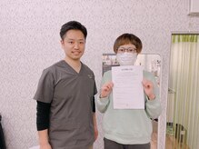 カインド整体院(KiND整体院)/お客さまの声