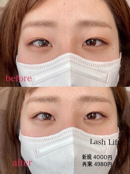 ドットイチイチマルイチ 銀座店(DOT1101)/ラッシュリフト