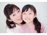 【今人気】ジュニア脱毛大好評！全国第１位の当店で☆お子様脱毛 一ヶ所550円