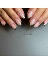 エクラ(eclat)/ガラスフレンチ