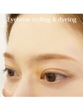 イーエヌトリップ(en.trip)/アイブロウ＆眉カラー