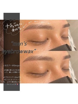 ルアン 表参道店/メンズ美眉毛スタイリング