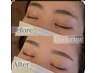 【学割U24】【眉毛】女性☆　眉Wax,スタイリング込み￥4000