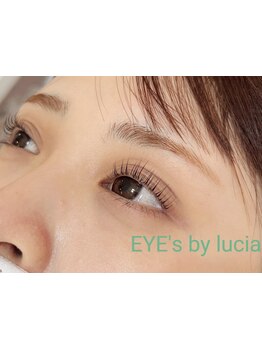 ナチュラル上品な目元にしたい