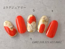 ビューティーラウンジ ベリンダ イオンレイクタウンmori店(Beauty Lounge BELINDA)/ハンド定額ラグジュアリーコース