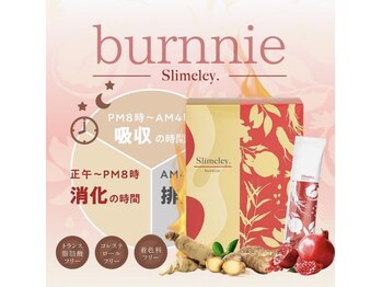 ビューティー アディクト(Beauty addict)/スリムレイバーニー