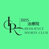 イリス(iris)のお店ロゴ
