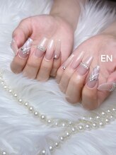 エン(EN)/