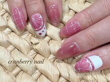クランベリーネイル 代官山 恵比寿(cranberry nail)/ぷるんと可愛いピングレネイル