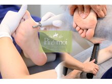 ピエモワ 表参道(PiEmoi)