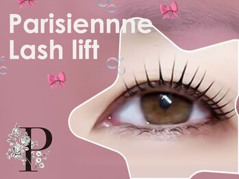 プラチナムブロウ 光の森店(PLATINUMBROW)/パリジェンヌラッシュリフト☆