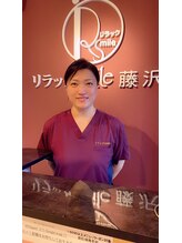 リラックスマイル 藤沢店(リラックSmile)&nbsp;馬 