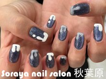 ソラヤ(Soraya)/韓国・ワンホンネイル・秋葉原