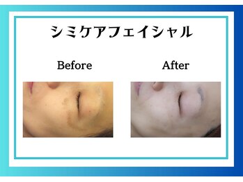 リヴェーヌ 富山店/