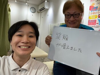 ストレチックス 東十条店