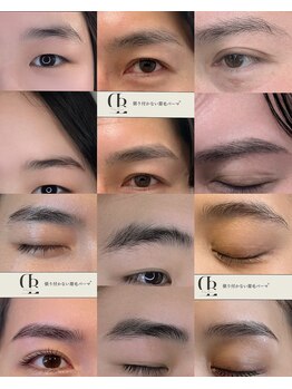 private salon K/眉毛はサロンで整える時代