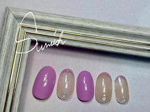 サンリッチ 恵比寿(Sunrich)/細フレンチ