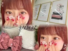 アイドルアイズ(IDOL.eye’s)