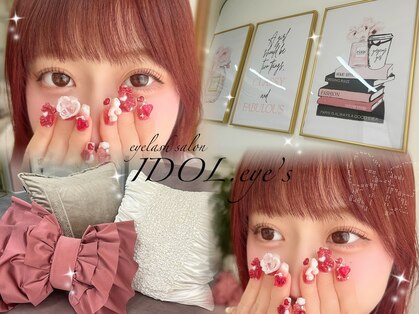 アイドルアイズ(IDOL.eye’s)の写真