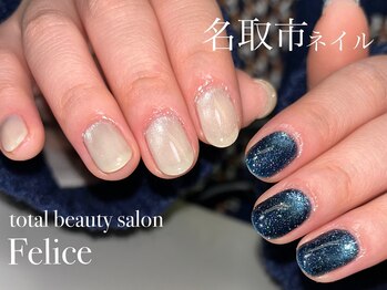 ワンカラー＋アシメ(¥1,000)