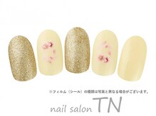 ティーエヌ 文苑堂TSUTAYA小杉町店/4月季節の定額6900円コ―ス