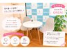 《回数券人気No.1☆8回回数券》デンタルホワイトニング併用チケット