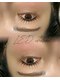 エクリプス(ECLIPSE)の写真/圧倒的モチとトレンドのデザイン性をスピーディに！！エクステが初めての方もお任せください♪