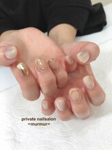 プライベート ネイルサロン マーマ(murmur)/ニュアンスネイル