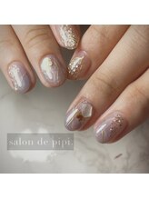 サロンドピピ(salon de pipi.)/¥8000