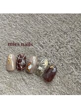 ミィスネイルズ(mies nails.)/トレンドニュアンス