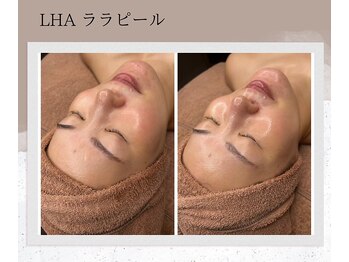 ベルーテ 田町三田(Bellute)/韓国発★LHA ララピール★